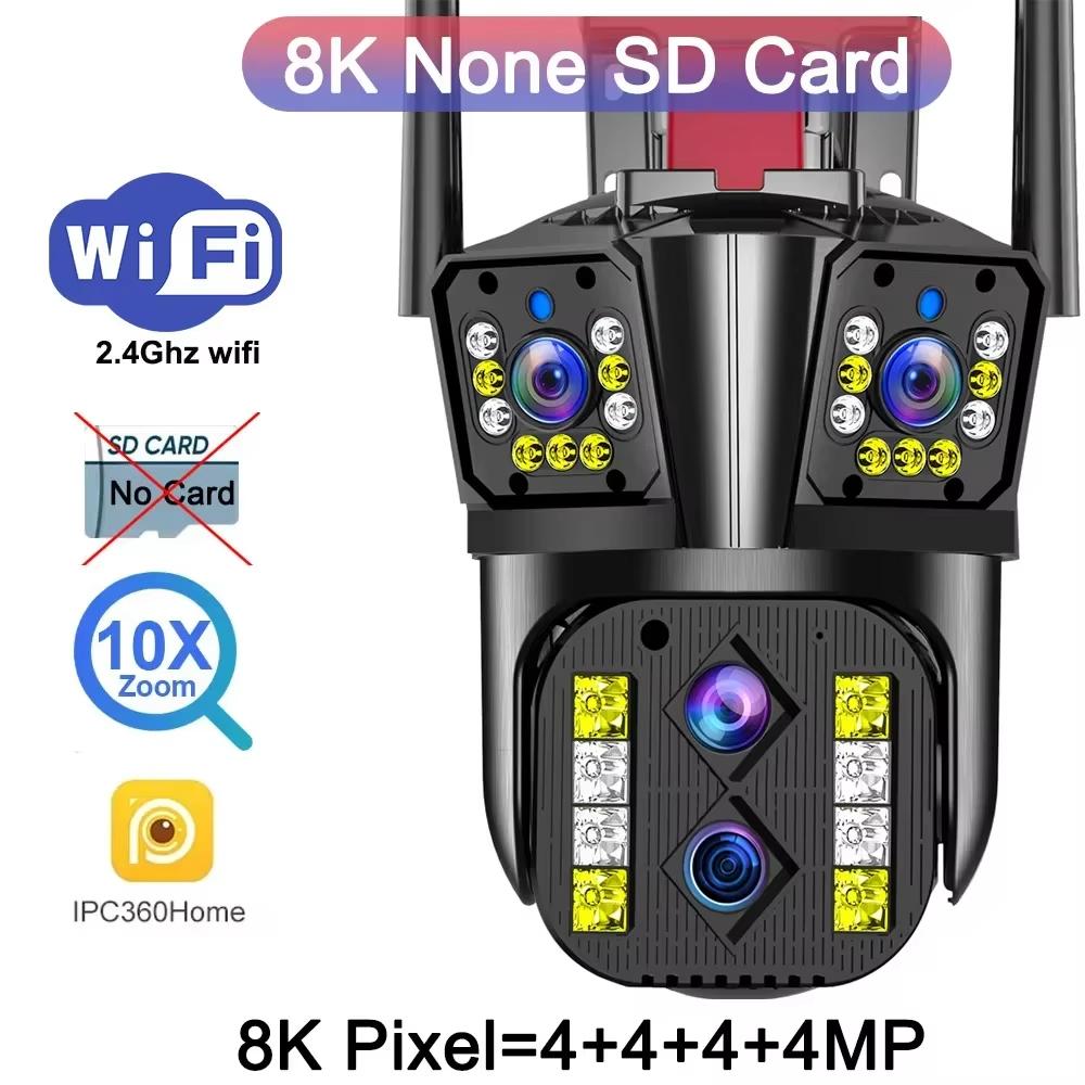 Outdoor WIFI IP Kamera 16MP 8K HD 10X Optischer Zoom Automatische Tracking PTZ Vier Objektiv Drei Bildschirm Wasserdichte Überwachungskamera CCTV