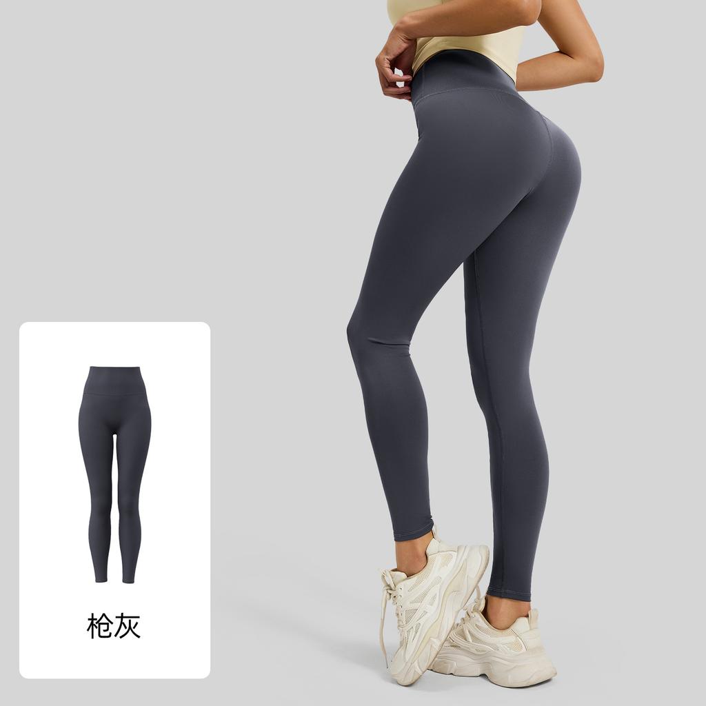 Naked High Elastic Yoga Pants High Waist Hip Lift Sports Tight Fitness Clothes Trousers Women