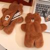 Cute Brown Bear Plush Makeup Bag With Large Capacity For Women And Teens