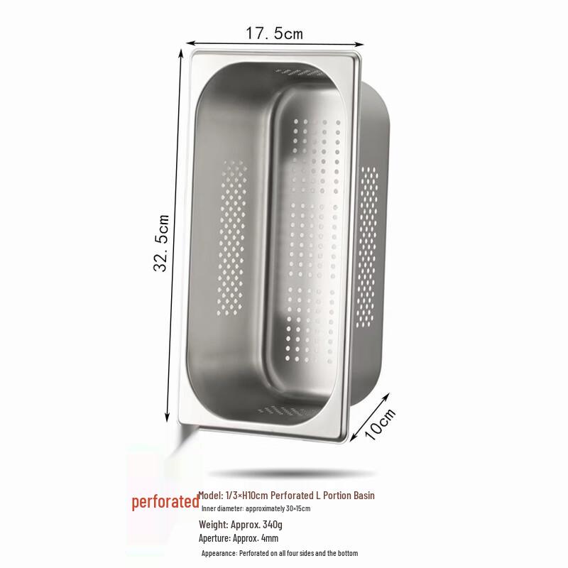 Commercial Perforated Stainless Steel Gastronorm Pan