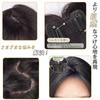 QIAOXI Hair Piece Point All Hand Black Partial Human Medical Top of Conceals Gray Super Realistic Small Face Excellent For Top Hair Increased Volume