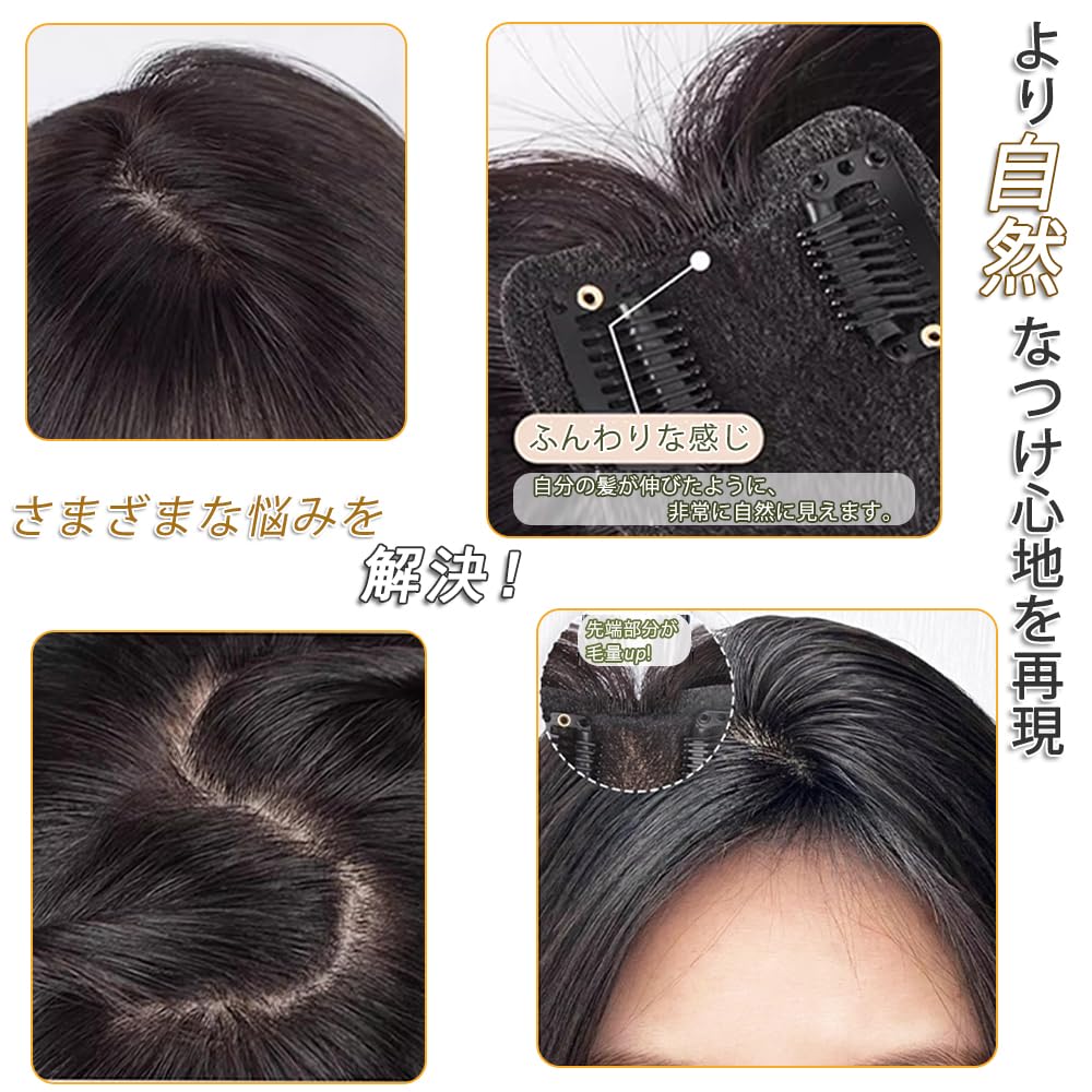 QIAOXI Hårstykke Punkt Helt Håndlaget Svart Delvis Menneskehår Medisinsk Topp av Skjuler Grått Superrealistisk Lite Ansikt Utmerket For Topphår Økt Volum