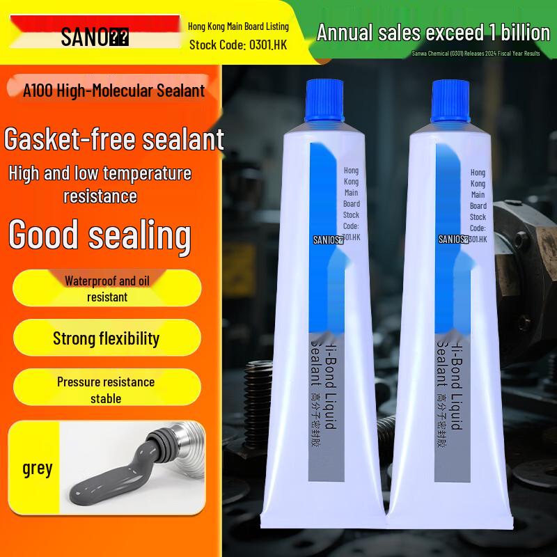 Sanhe High Temperature Gasket Maker Sealant