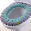 1 Pack Stitched Color Portable Toilet Mat O Type Universal Washable Washable Skin Friendly Soft Breathable Toilet Seat Cushion