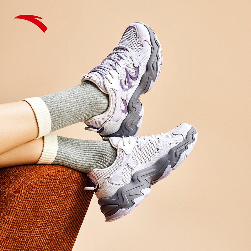 Anta Xingsu Women's Retro Thick-Soled Casual Running Shoes