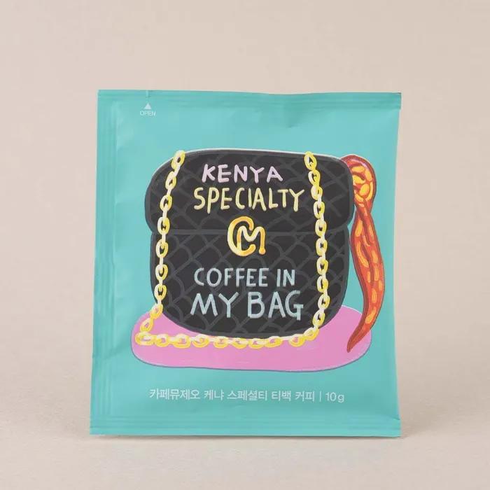 Cafe Museo Kenya Specialty Tea Bag Coffee 14EA