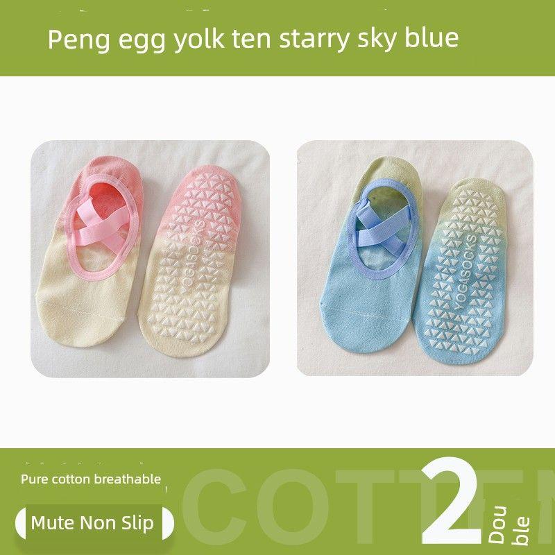 

Градиентные носки для йоги Женские профессиональные нескользящие летние специальные носки для пилатеса Тонкие спортивные фитнес-носки-лодочки для танцев [Goose egg yolk] + [star Blue] AAAAA antibacterial