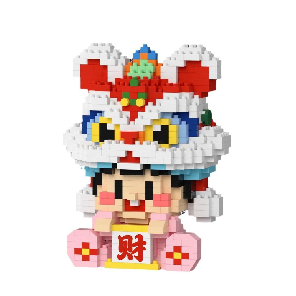 Lion Chinese Dragon Mini Blocks Kit With Abs Material For Children Creative Toy