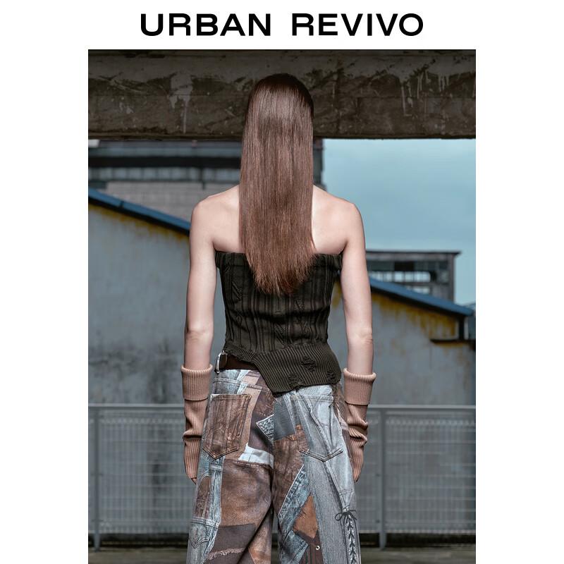 UR Women's Textured Knit Tank Top