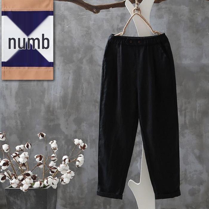 

Повседневные брюки-морковки размера плюс для девочек на лето и весну M