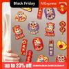 8Pcs/set Creative New Year Magnetic Sticker Traditional Chinese 2026 Celebrating Blessing Refrigerator Magnetic Sticker