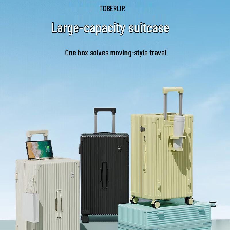 TOBERLIR Hardside Travel Luggage