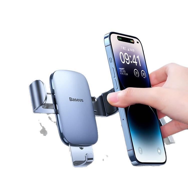 Baseus 2025 Car Phone Holder - Air Vent Navigation Mount