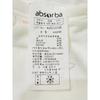 Absorba Cotton Modal Baby Suit  A2d10108 