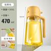 2in1 500ml Plastic Spray Oil Sprayer Bottle Dispenser Jar Cruet BBQ Kitchen Baking Roasting Picnic Tool
