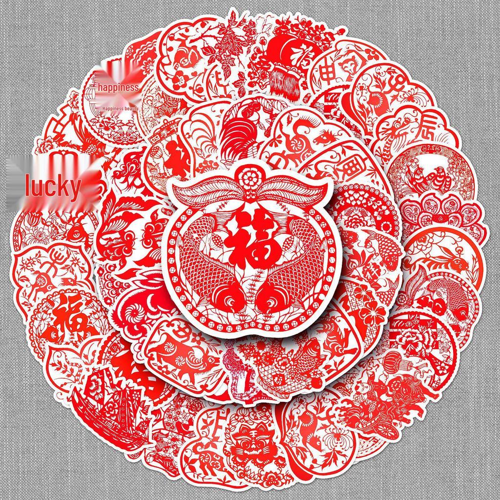 50 Chinese Style Graffiti Stickers: Waterproof, Ancient Design for Phone Cases & Suitcases