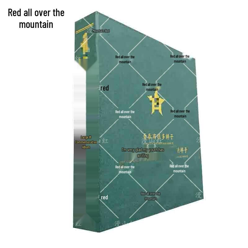 Veteran Commemorative Photo Album