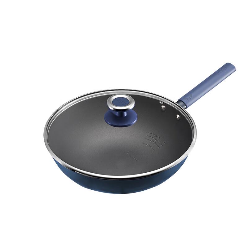 Aishida 0-Coating Titanium Non-stick Wok