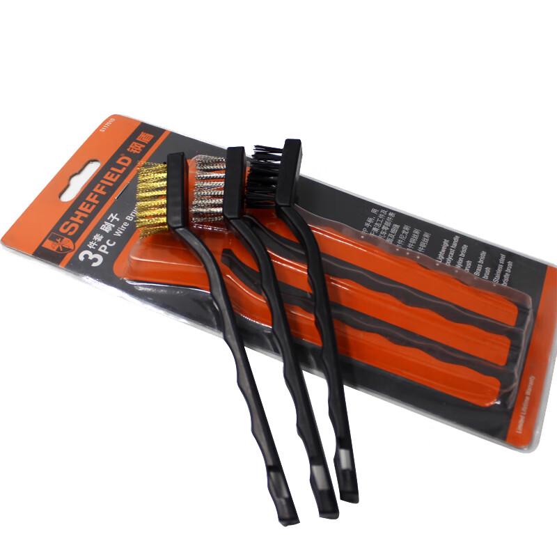 GangDun 3-Piece Brush Set