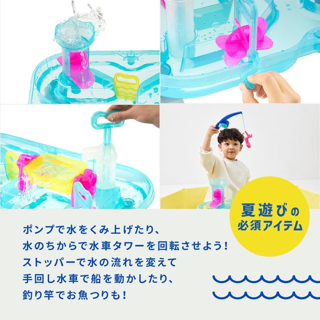 MY LITTLE TIGER Water Table with Water Play, Bathtime Play, Water Wheel, and Fishing (TYMYLB02500200017)