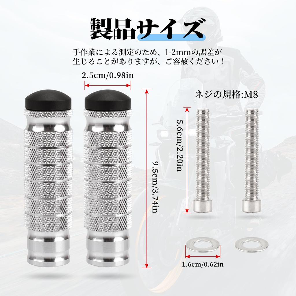 RACEAST Fußrasten, Trittbrett, Fahrradtritt, Tandem-Trittpedal, Gerändelte Aluminiumlegierung, Hoch
