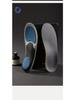 High-Elastic Shock-Absorbing Arch Support Insole: Antibacterial, Deodorizing, Breathable for Active and Leisure Use.