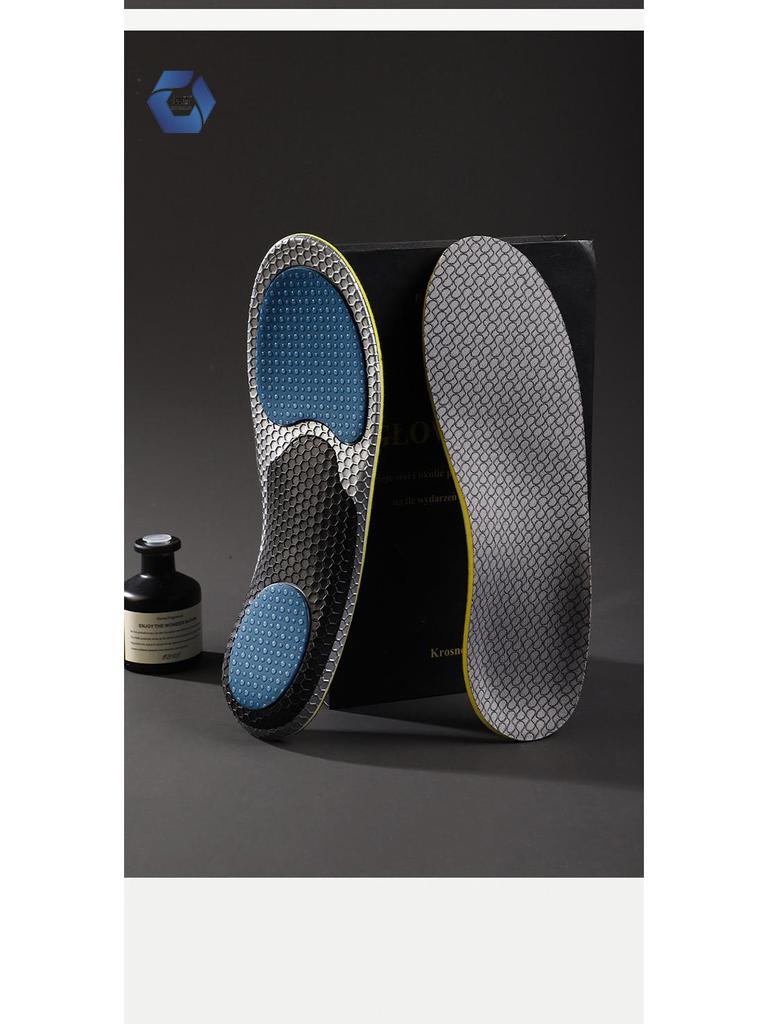 High-Elastic Shock-Absorbing Arch Support Insole: Antibacterial, Deodorizing, Breathable for Active and Leisure Use.