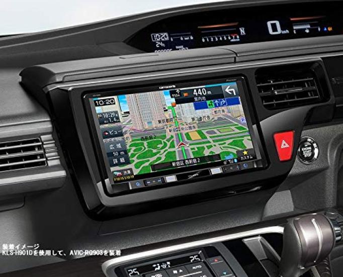Kanac Planning Carrozzeria Car Navigation Installation Kit for Honda Step WGN 9-inch KLS-H901D