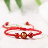 Kids Bracelet Female Snake Year Dragon Boat Festival Red Agate Colorful Braided Rope Red Woven Red Rope Girl Girl Boy Carrying Strap