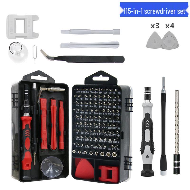 

Многофункциональный набор электрических отверток 128-в-1 для ремонта мобильных телефонов