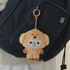 Kawaii Plush Cosplaycosp Plush Toy Doll Keychain Cute Cartoon COOKY SHOOKY MANG Plush Pendant Bag Accessories