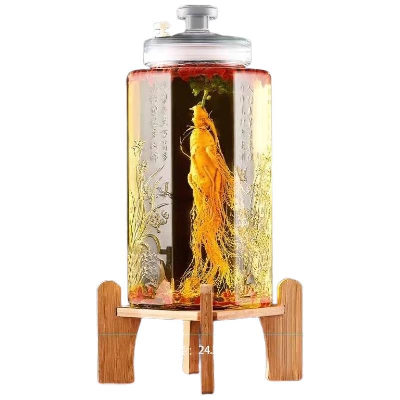 Glass Brewing Jar with Bamboo Base