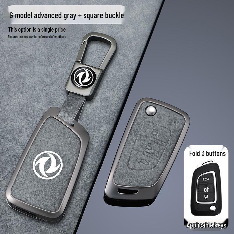 Dongfeng Fengshen AX7/AX4/AX3/AX5/Fengdu MX5 Car Key Case for EV/GS/E30/E70/A3 Models