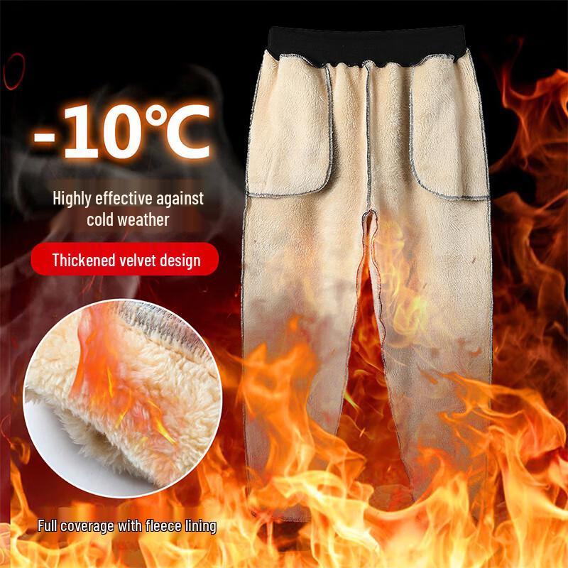 MaoRen Men's Fleece-Lined Winter Jogger Sweatpants