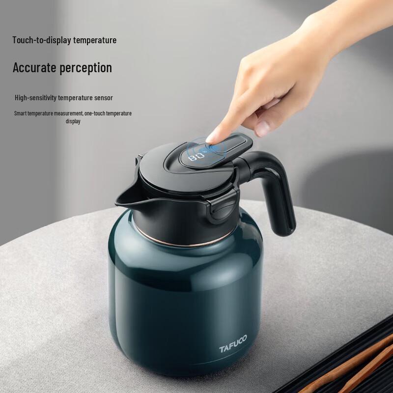 TAFUCO Large Capacity Ceramic Lined Thermos