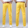 Men'S Casual Pants Slim Fit Straight Cut Stretchy Colorful New Spring And Autumn Style Long Pants