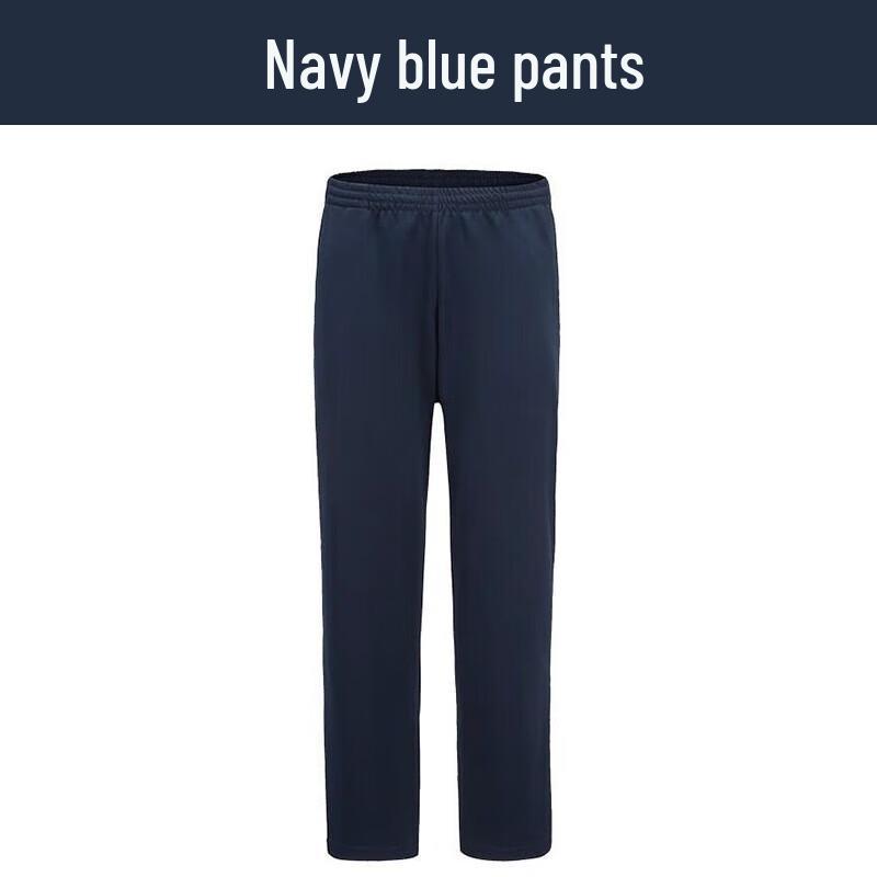 Xunzhan Eagle Quick-Dry Long Sleeve Athletic Suit