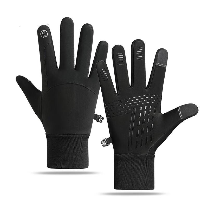 Lishi Unisex Warm Cycling Ski Gloves