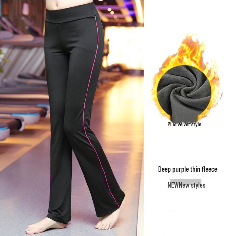 

Жіночі швидковисихаючі штани прямого крою приталеного силуету для бігу, фітнесу, йоги та танців XXL (60-65 kg)