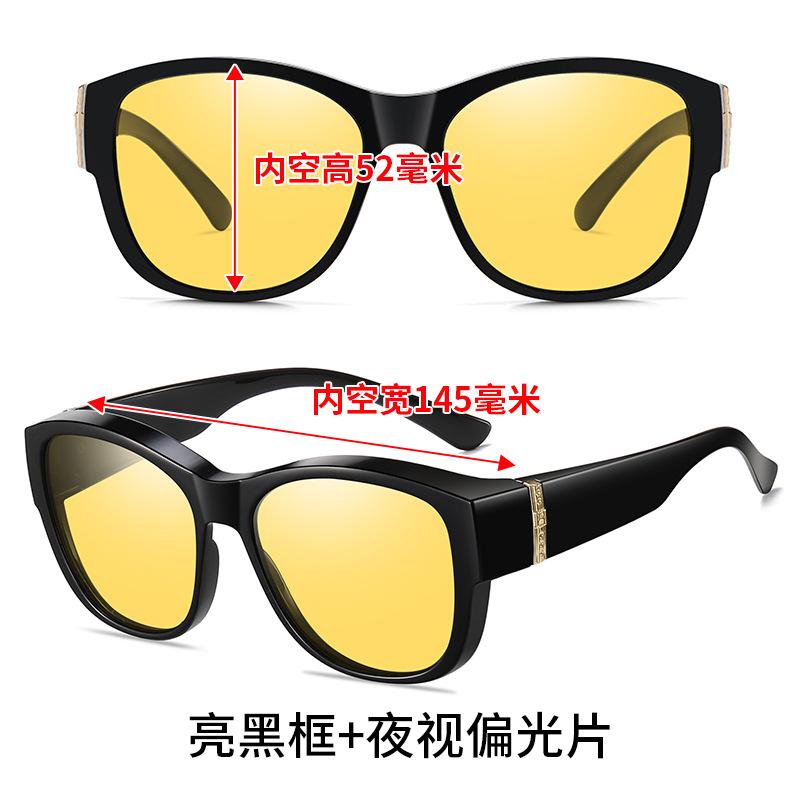 New women's polarizing glasses, myopia driving sunglasses, UV-proof advanced sunglasses
