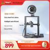 Chuangxiang ENDER-3 V3 KE High-Speed 3D Printer with Fully Automatic Leveling for Education and Desktop Use