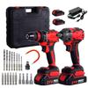 21V Handheld Multifunction Drill & Screwdriver Set with Dual-Use Wrench, Brushless Motor, and Carry Case