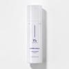 Super Aqua Ultra Hyalron Emulsion 130ml – Deep Hydration Moisturizing Emulsion with 10 Hyaluronic Acids