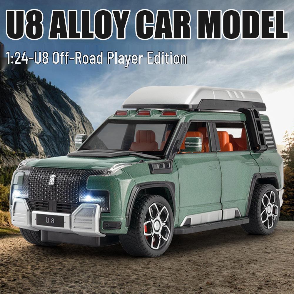 1:24 Off-road Alloy Car Model - Children's Toy Ornament