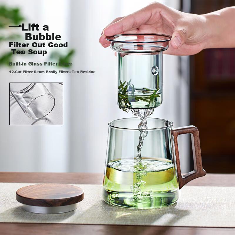 Niye Tea Infuser Cup, Glass Green Tea Mug with Separate Compartments for Office And Personal Use, Large Capacity Water Cup with Wooden Handle for Me