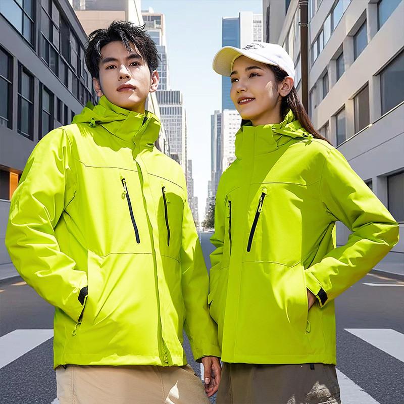 Men Women 2-in-1 Hiking Jacket With Down Liner Outdoor Camping Winter Coat