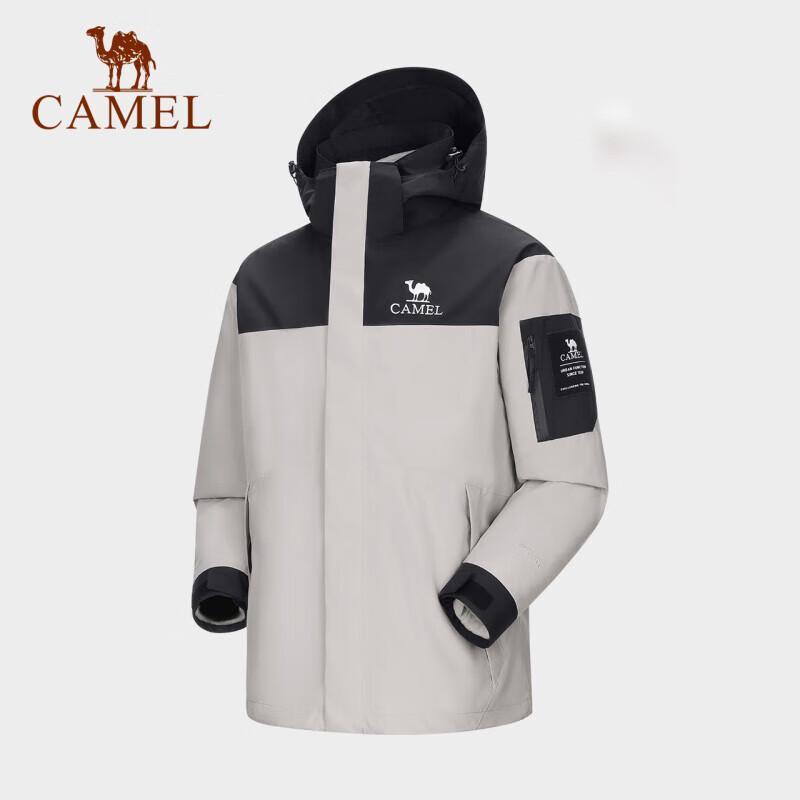 Camel 3-in-1 Unisex Mountaineering Jacket A34CATR808