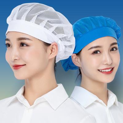Cappello da cuoco Cappello da cucina unisex Cappello da cuoco per hotel e ristoranti Buona traspirabilità Maglia cava Colore unito Cappello da cameriere Cappello da lavoro Cappello da officina Cappello da fabbrica