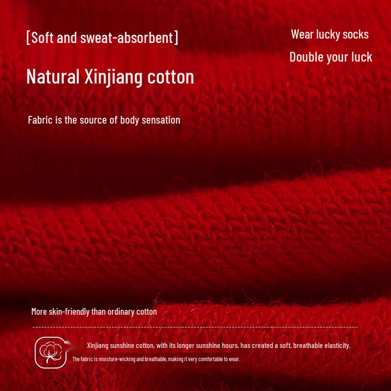 MaoRen Women's Lucky Red Mid-Calf Cotton Socks (5 Pairs)