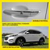 Outer Door Handle Outside Exterior Rear LH Side For 16-17 Hyundai Tucson Eco EK
